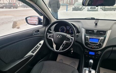 Hyundai Solaris II рестайлинг, 2012 год, 750 000 рублей, 23 фотография