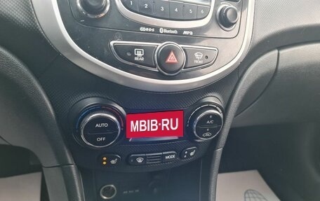 Hyundai Solaris II рестайлинг, 2012 год, 750 000 рублей, 26 фотография