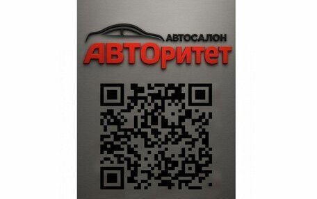 Hyundai Solaris II рестайлинг, 2012 год, 750 000 рублей, 29 фотография