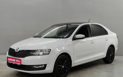 Skoda Rapid I, 2019 год, 1 380 000 рублей, 1 фотография