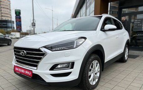 Hyundai Tucson III, 2020 год, 2 590 000 рублей, 1 фотография
