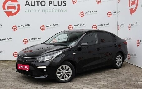 KIA Rio IV, 2017 год, 1 349 000 рублей, 1 фотография
