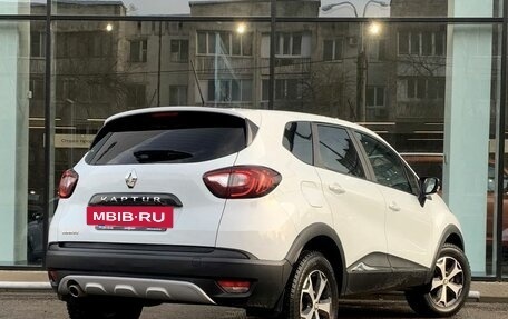 Renault Kaptur I рестайлинг, 2021 год, 1 600 000 рублей, 5 фотография