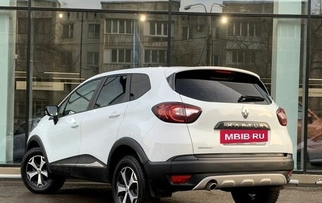 Renault Kaptur I рестайлинг, 2021 год, 1 600 000 рублей, 7 фотография