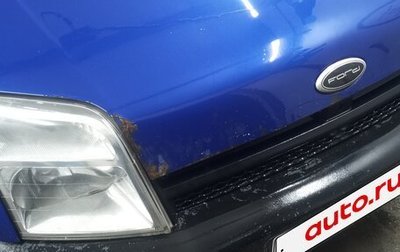 Ford Tourneo Connect I, 2005 год, 490 000 рублей, 1 фотография