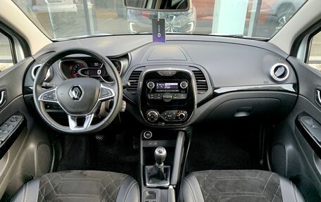 Renault Kaptur I рестайлинг, 2021 год, 1 600 000 рублей, 11 фотография