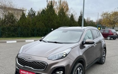 KIA Sportage IV рестайлинг, 2018 год, 2 080 000 рублей, 1 фотография