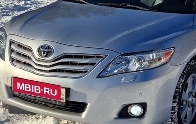 Toyota Camry, 2010 год, 1 550 000 рублей, 1 фотография