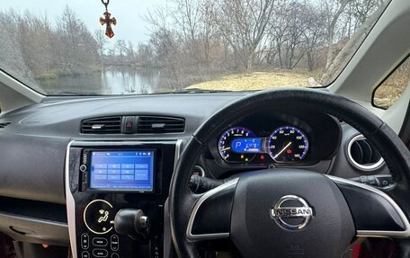 Nissan Dayz I рестайлинг, 2016 год, 870 000 рублей, 5 фотография