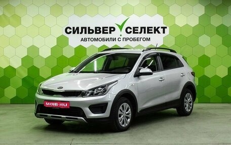 KIA Rio IV, 2019 год, 1 600 000 рублей, 1 фотография