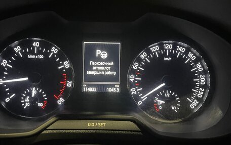 Skoda Octavia, 2016 год, 1 550 000 рублей, 9 фотография