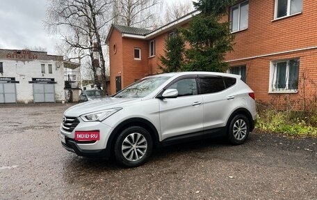 Hyundai Santa Fe III рестайлинг, 2012 год, 1 750 000 рублей, 4 фотография