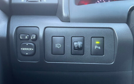 Toyota Camry, 2010 год, 1 199 000 рублей, 14 фотография