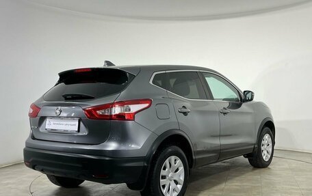 Nissan Qashqai, 2018 год, 1 800 000 рублей, 4 фотография