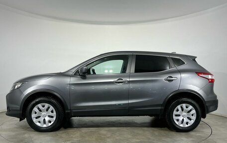 Nissan Qashqai, 2018 год, 1 800 000 рублей, 2 фотография