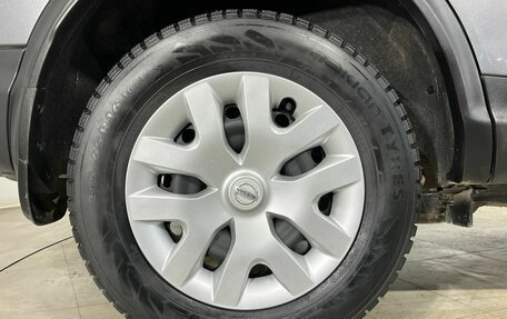 Nissan Qashqai, 2018 год, 1 800 000 рублей, 23 фотография