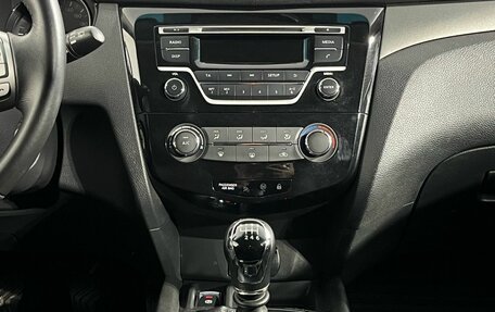 Nissan Qashqai, 2018 год, 1 800 000 рублей, 11 фотография