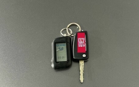 Nissan Qashqai, 2018 год, 1 800 000 рублей, 22 фотография