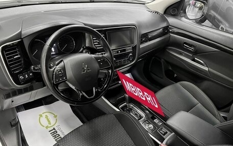 Mitsubishi Outlander III рестайлинг 3, 2019 год, 2 445 000 рублей, 9 фотография