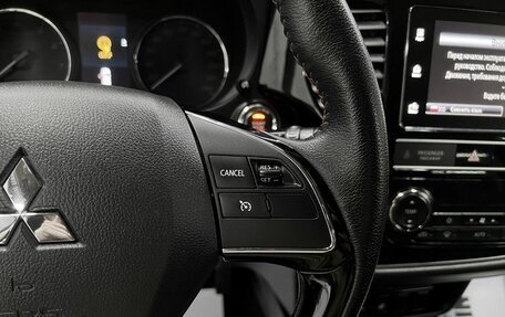 Mitsubishi Outlander III рестайлинг 3, 2019 год, 2 445 000 рублей, 21 фотография