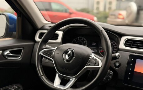 Renault Arkana I, 2021 год, 1 900 000 рублей, 15 фотография