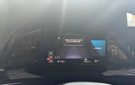 Volkswagen Golf VIII, 2021 год, 1 430 000 рублей, 13 фотография