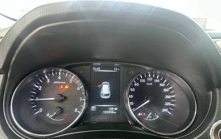 Nissan X-Trail, 2017 год, 2 149 000 рублей, 17 фотография