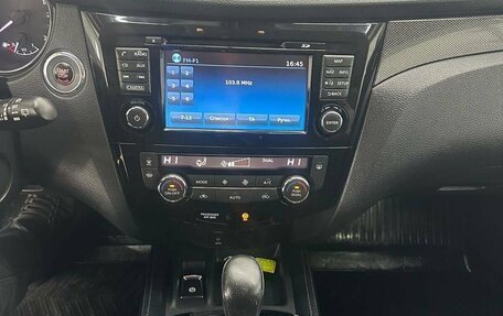 Nissan X-Trail, 2017 год, 2 149 000 рублей, 19 фотография