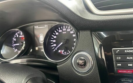 Nissan X-Trail, 2017 год, 2 149 000 рублей, 20 фотография