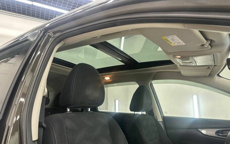 Nissan X-Trail, 2017 год, 2 149 000 рублей, 25 фотография