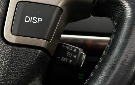 Toyota Land Cruiser 200, 2008 год, 2 670 000 рублей, 18 фотография