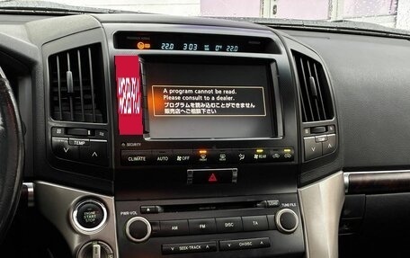 Toyota Land Cruiser 200, 2008 год, 2 670 000 рублей, 19 фотография