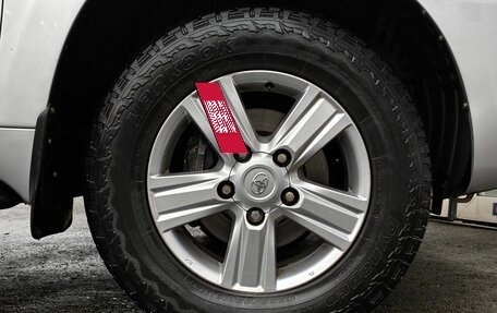 Toyota Land Cruiser 200, 2008 год, 2 670 000 рублей, 25 фотография