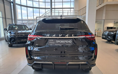 Haval F7 I, 2024 год, 2 450 000 рублей, 10 фотография