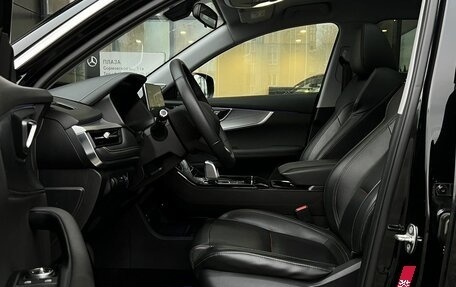 Chery Tiggo 7 Pro, 2022 год, 1 540 000 рублей, 14 фотография