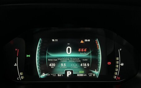 Chery Tiggo 7 Pro, 2022 год, 1 540 000 рублей, 20 фотография