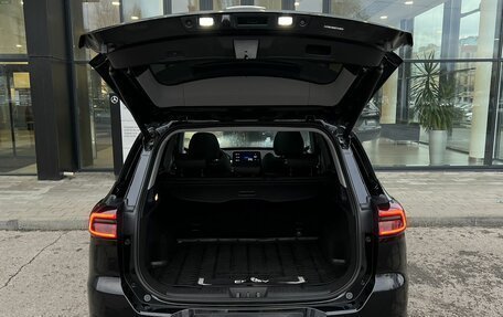 Chery Tiggo 7 Pro, 2022 год, 1 540 000 рублей, 33 фотография