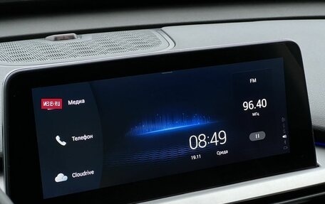 Chery Tiggo 7 Pro, 2022 год, 1 540 000 рублей, 23 фотография