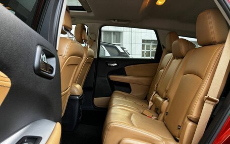 Dodge Journey I, 2012 год, 1 490 000 рублей, 4 фотография