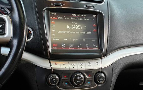 Dodge Journey I, 2012 год, 1 490 000 рублей, 13 фотография