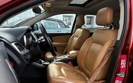 Dodge Journey I, 2012 год, 1 490 000 рублей, 3 фотография