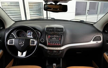 Dodge Journey I, 2012 год, 1 490 000 рублей, 8 фотография