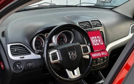 Dodge Journey I, 2012 год, 1 490 000 рублей, 7 фотография