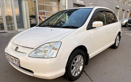 Honda Civic VII, 2002 год, 399 000 рублей, 2 фотография