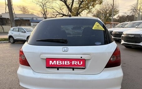 Honda Civic VII, 2002 год, 399 000 рублей, 5 фотография