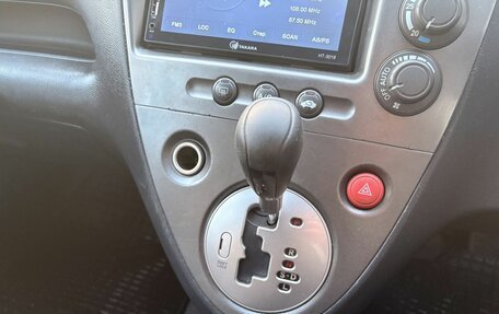 Honda Civic VII, 2002 год, 399 000 рублей, 12 фотография