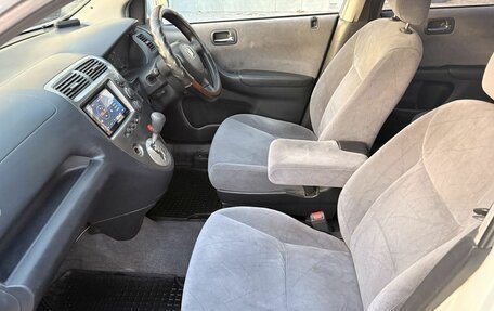 Honda Civic VII, 2002 год, 399 000 рублей, 15 фотография