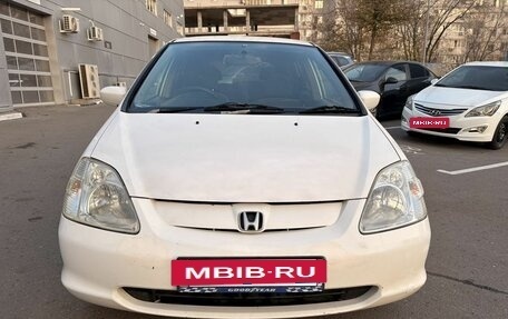 Honda Civic VII, 2002 год, 399 000 рублей, 9 фотография