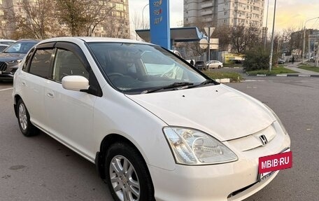 Honda Civic VII, 2002 год, 399 000 рублей, 8 фотография
