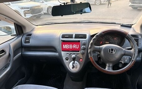 Honda Civic VII, 2002 год, 399 000 рублей, 10 фотография